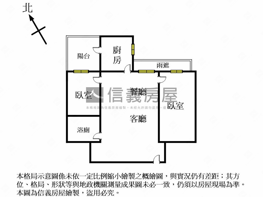 竹科悅揚優質兩房平車房屋室內格局與周邊環境