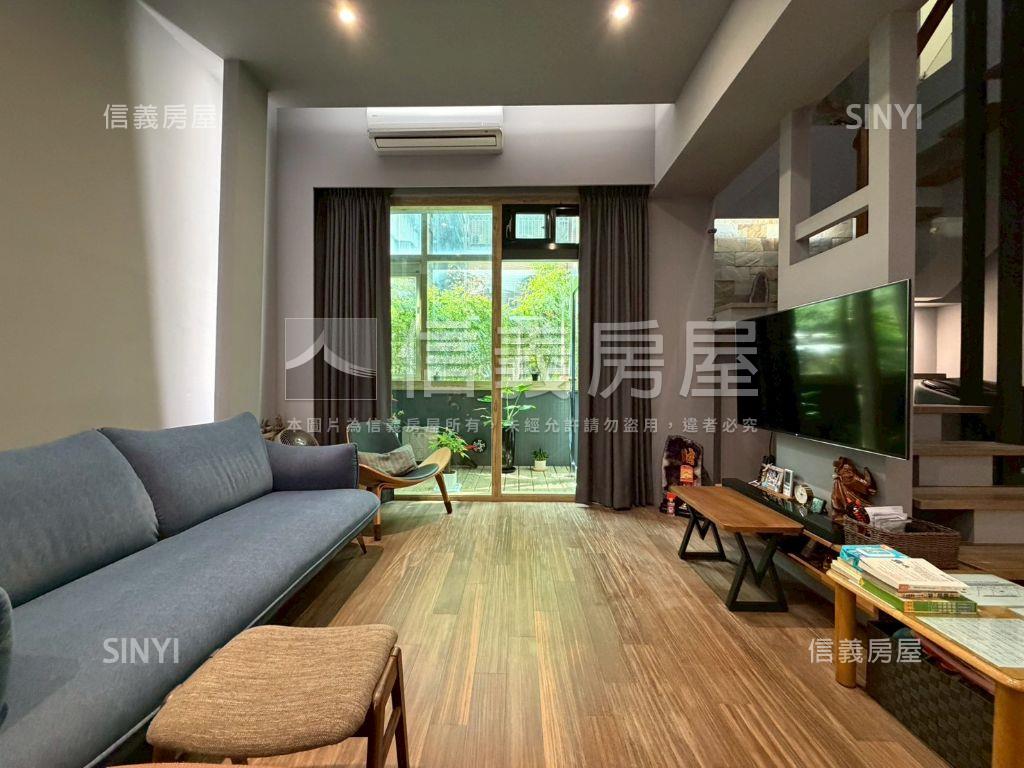 日成｜高質感裝潢美宅房屋室內格局與周邊環境