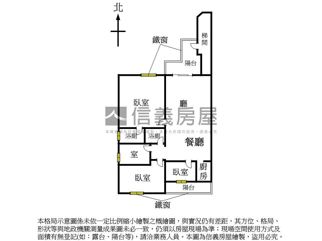 太宇長鴻３房１室平車房屋室內格局與周邊環境