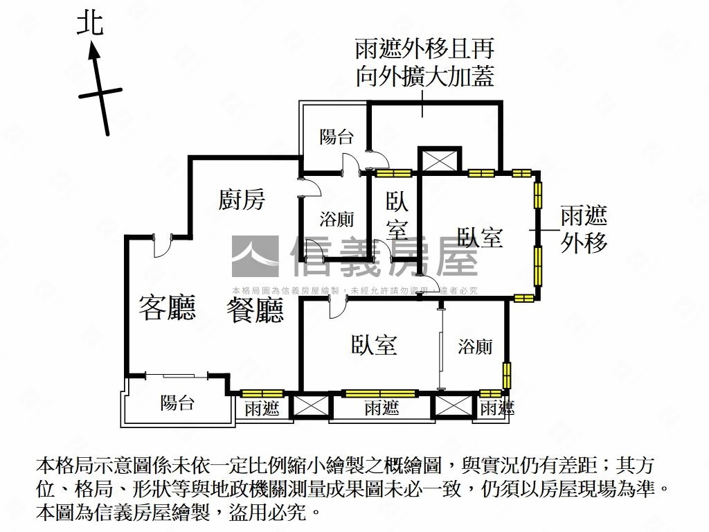 巨流河畔極景森活電梯三房房屋室內格局與周邊環境