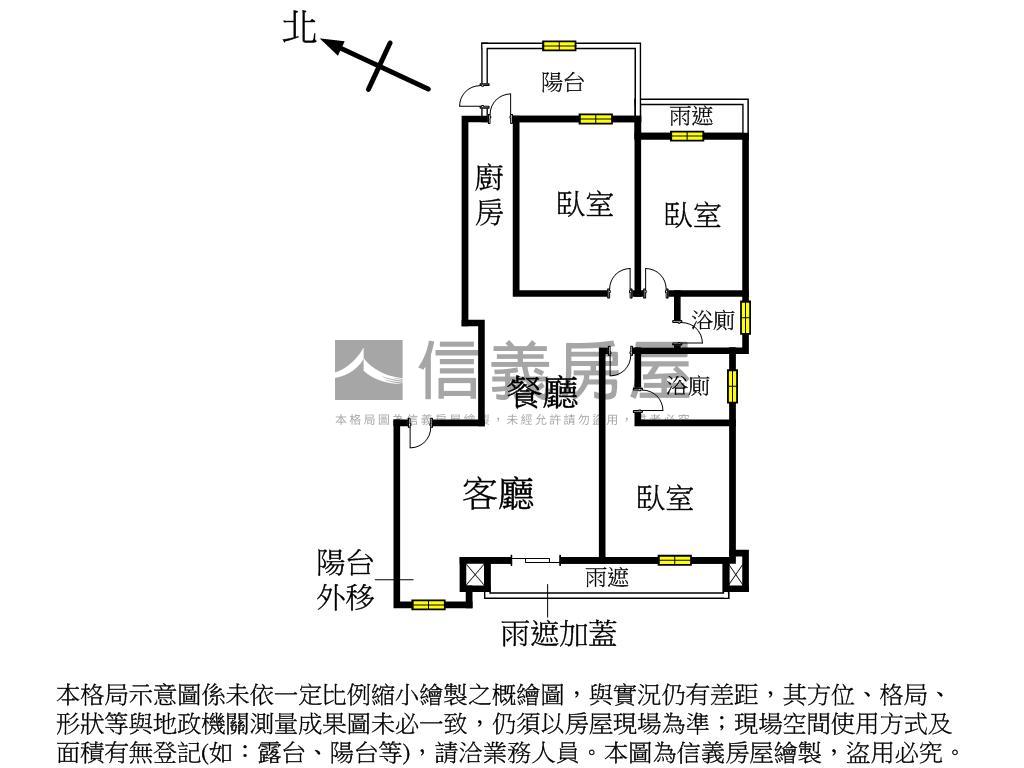 閃耀的采鑽房屋室內格局與周邊環境