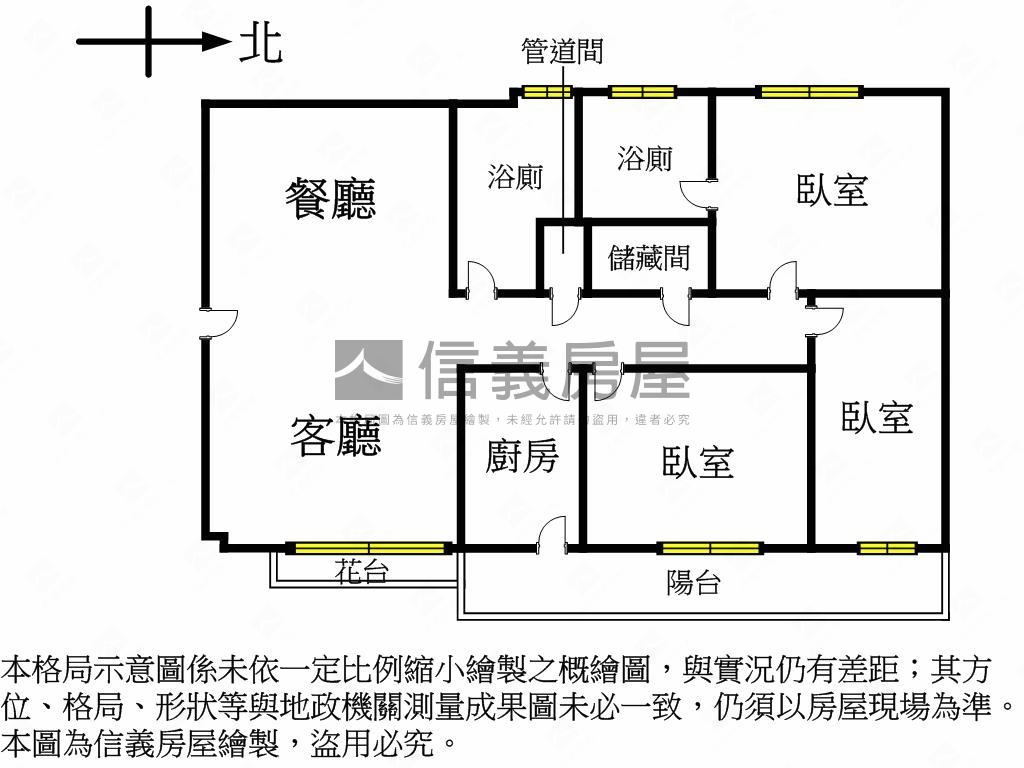 新案！成功國宅高樓景觀Ａ房屋室內格局與周邊環境