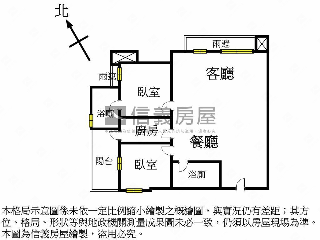 精緻絕艷敦南一品房屋室內格局與周邊環境