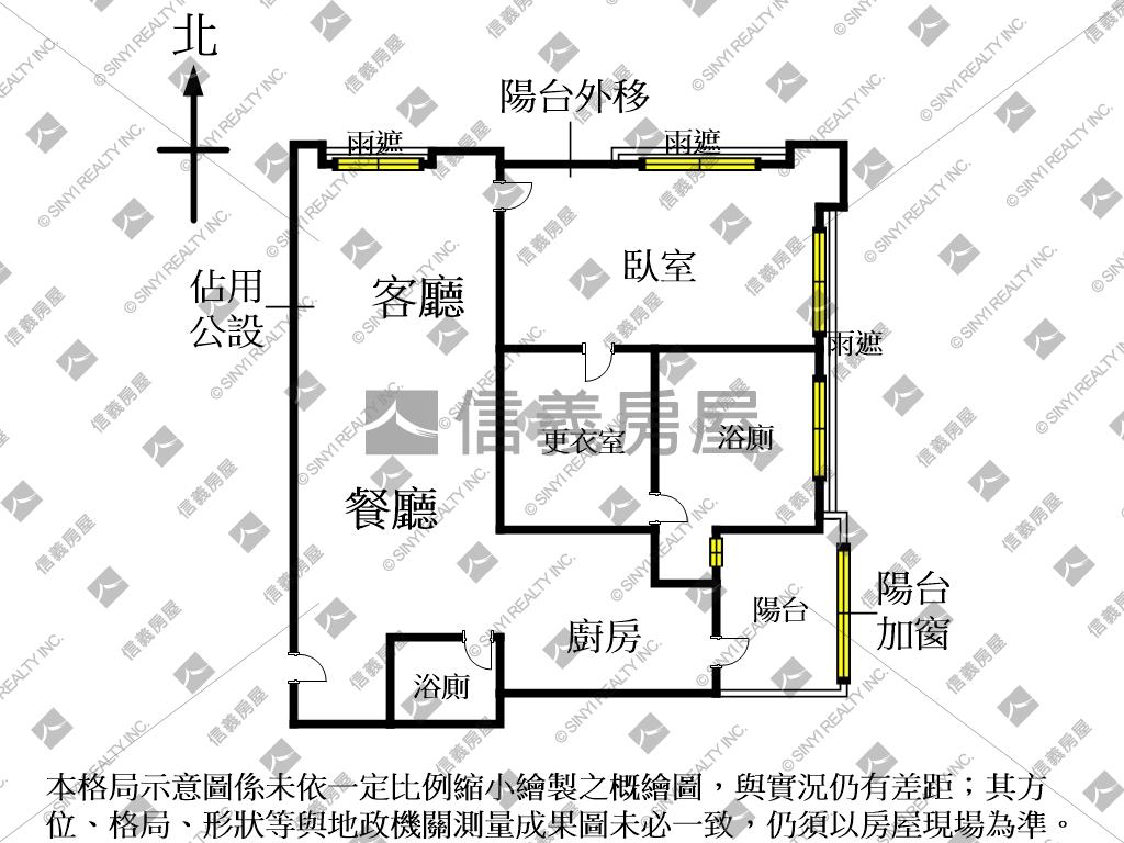 大直甲大直面山景房屋室內格局與周邊環境