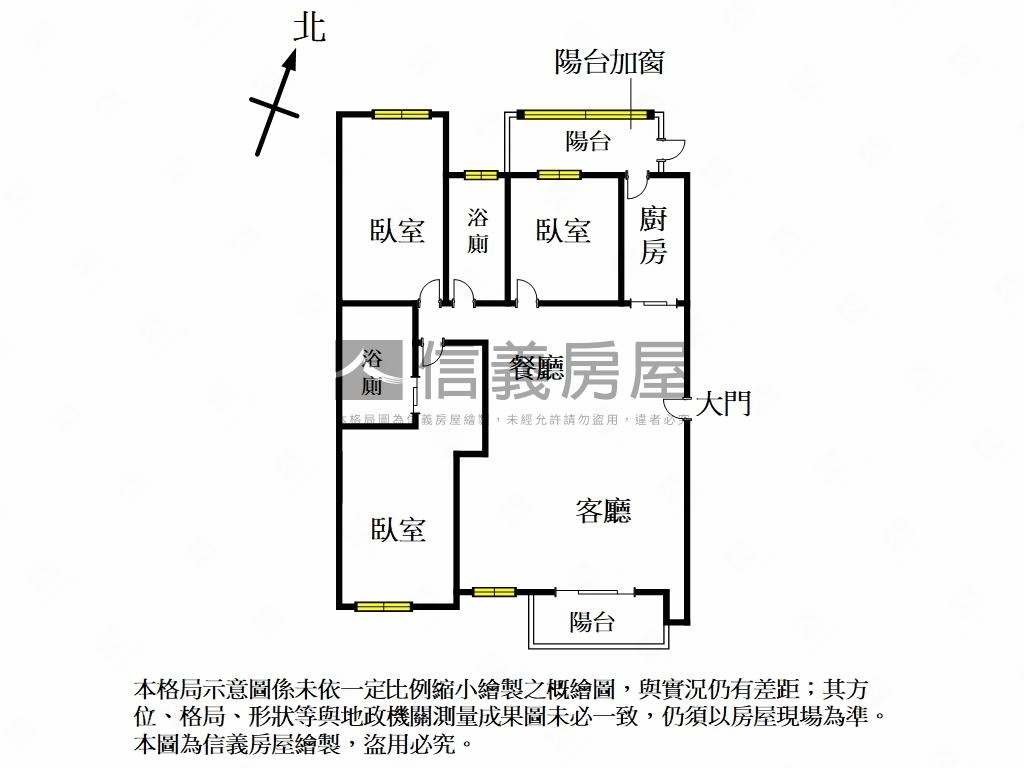 布拉諾面中庭舒心三房車位房屋室內格局與周邊環境