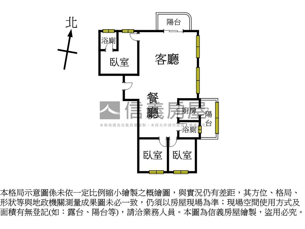 上善若水公園第一排豪邸房屋室內格局與周邊環境