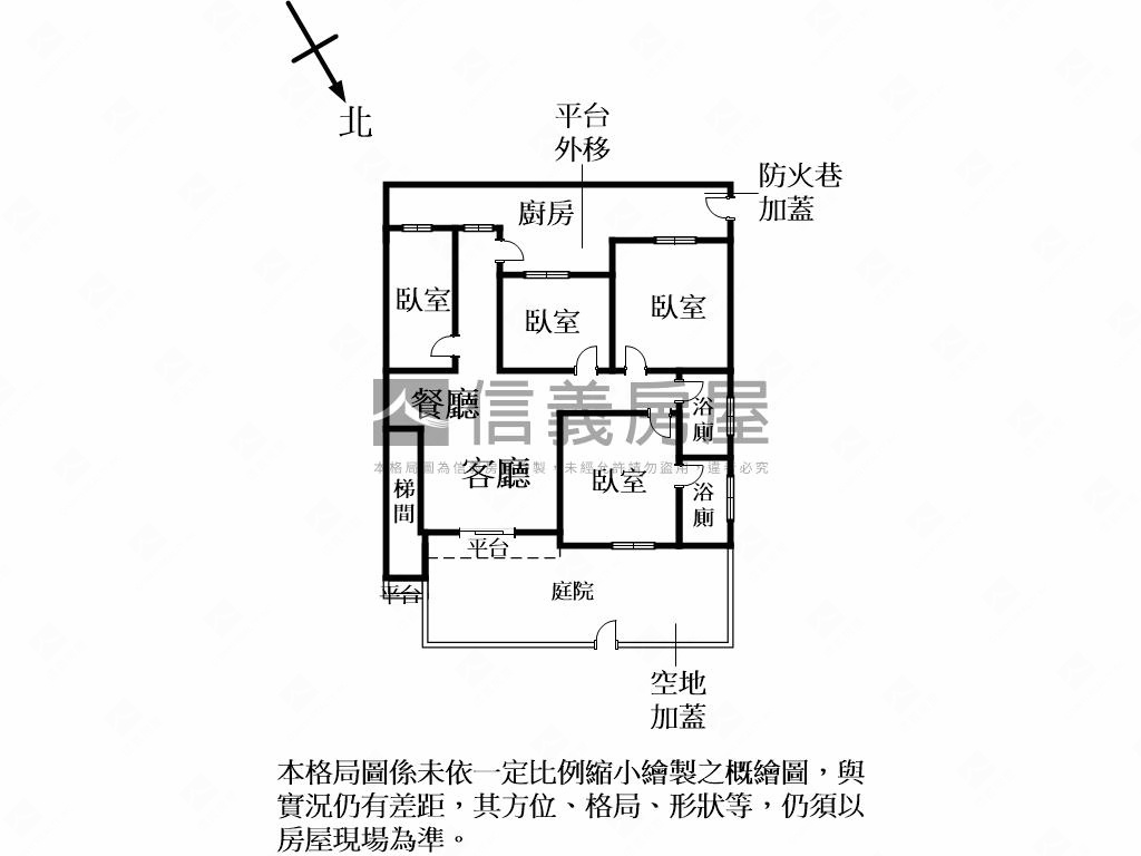 優！近仙岩公園美寓一樓房屋室內格局與周邊環境