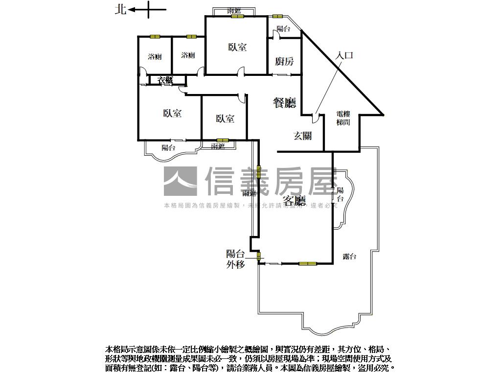 天下大觀豪景大露台高樓層房屋室內格局與周邊環境