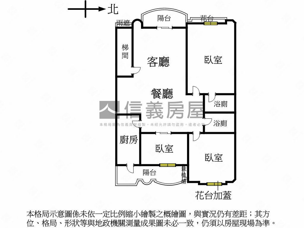 圓山福第稀有美景高樓房屋室內格局與周邊環境