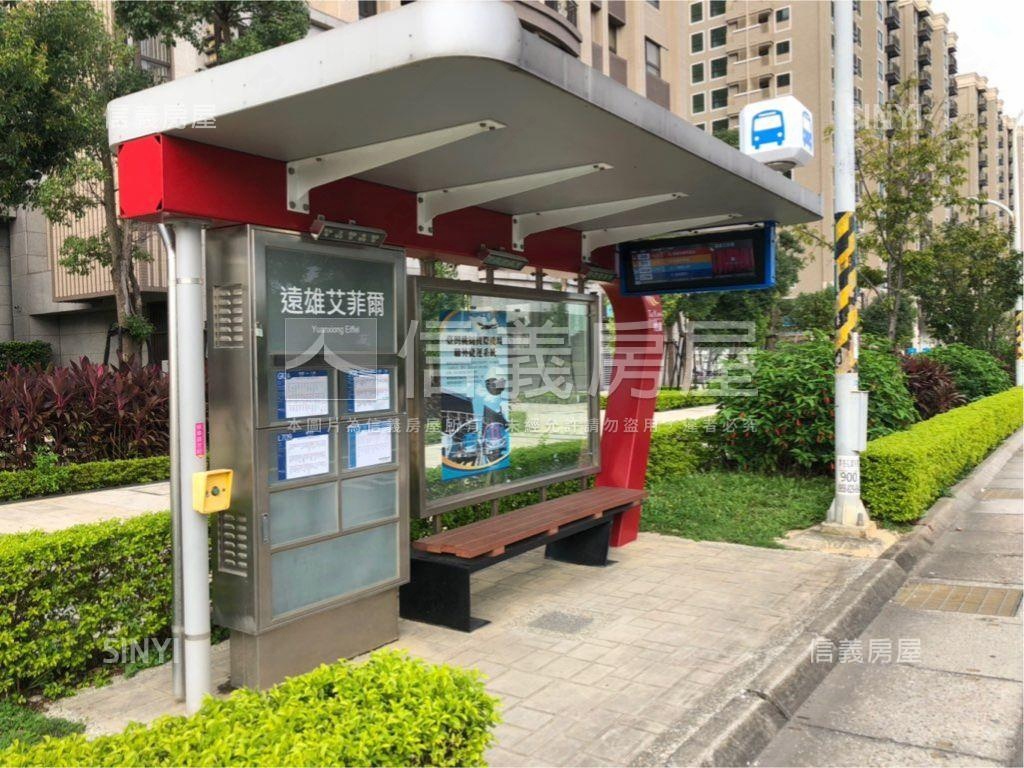 艾菲爾。美好生活房屋室內格局與周邊環境