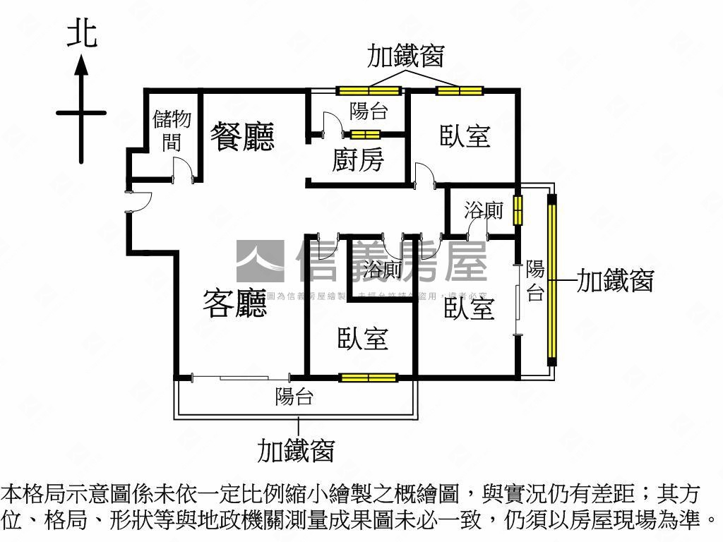 ⭐汐止低總價典雅美三房⭐房屋室內格局與周邊環境