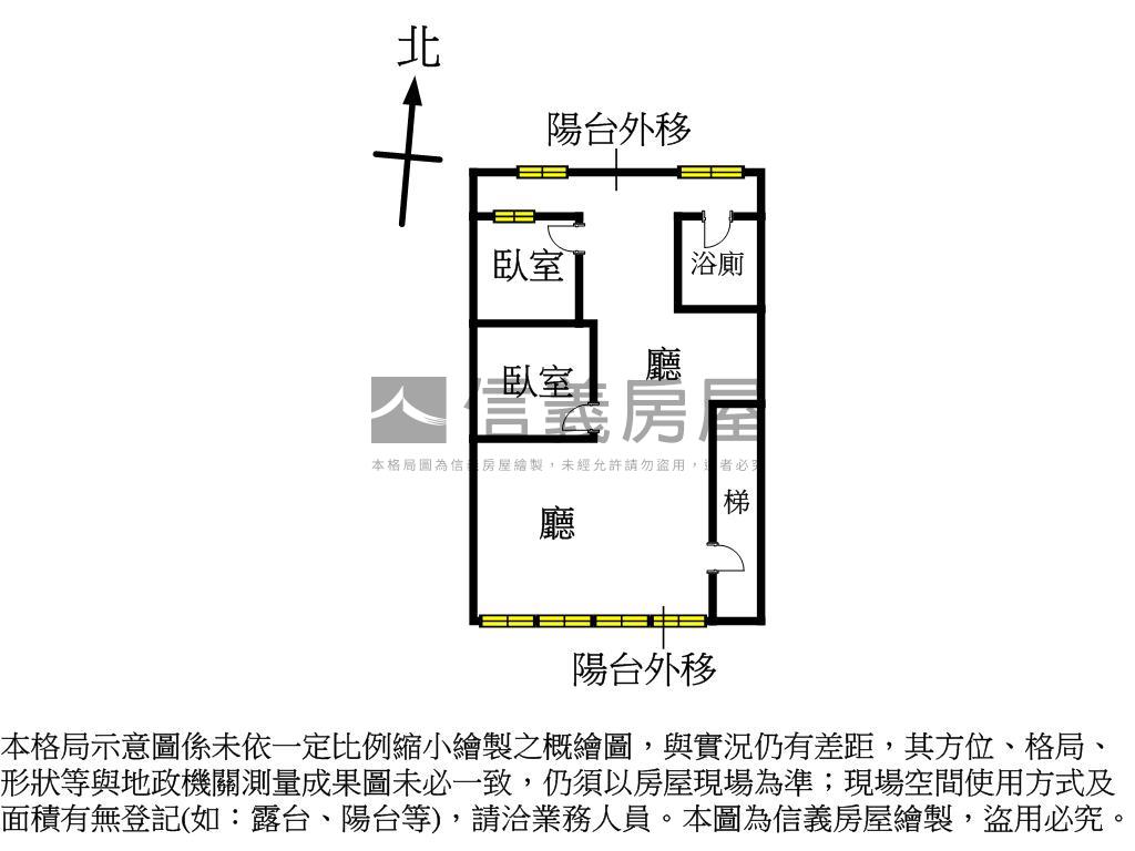 饕客之邸．自強商圈美寓房屋室內格局與周邊環境