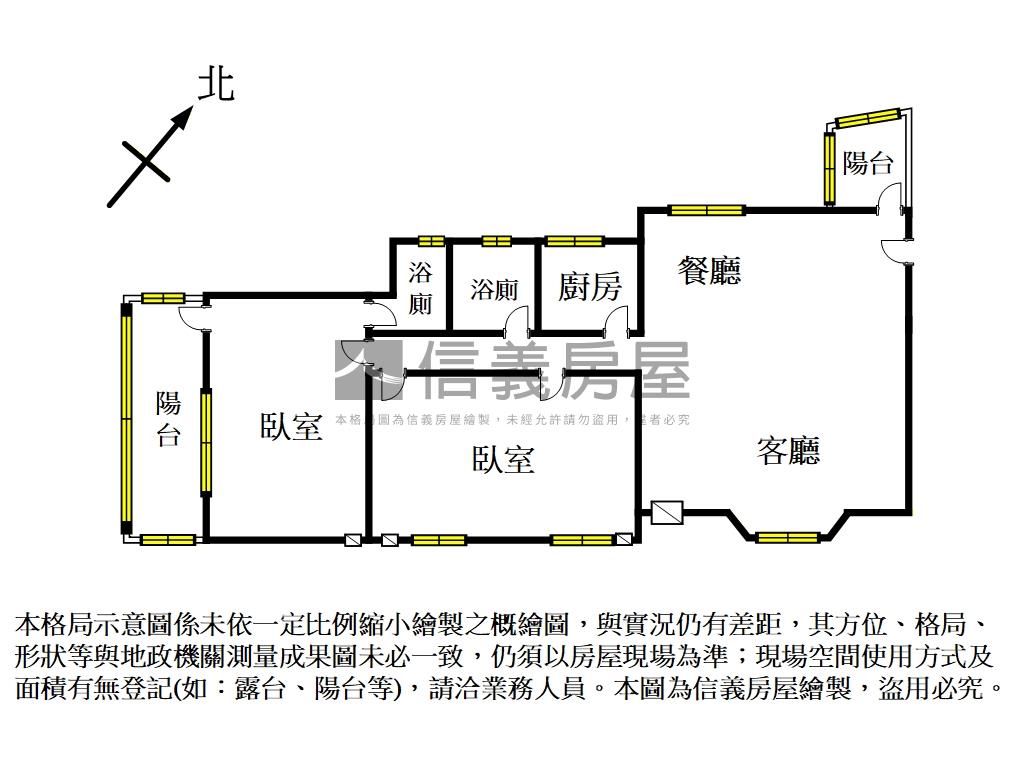 工研巧築Ｎｏ２房屋室內格局與周邊環境