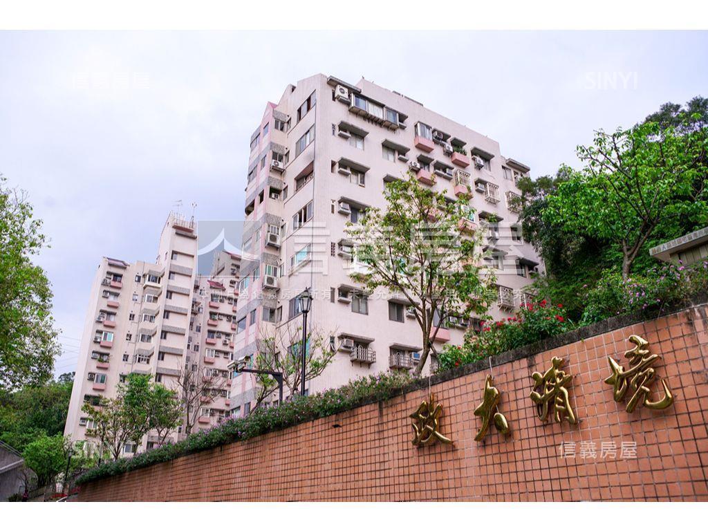 政大清境景觀三房車位房屋室內格局與周邊環境