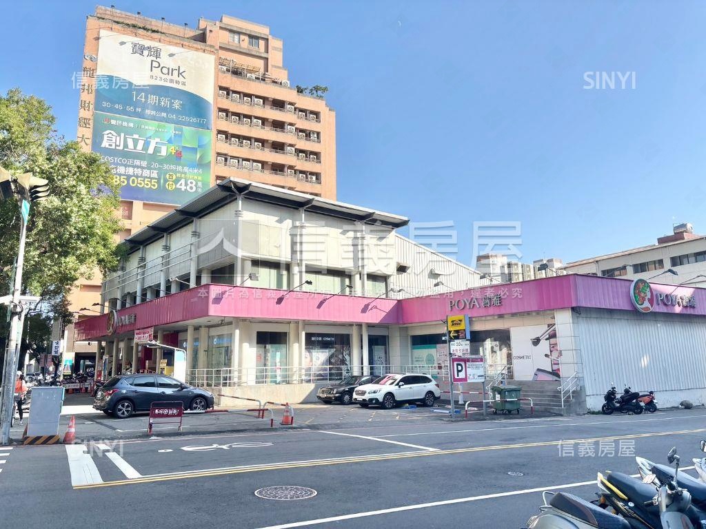 ㊣文心路近捷運大面寬店面房屋室內格局與周邊環境