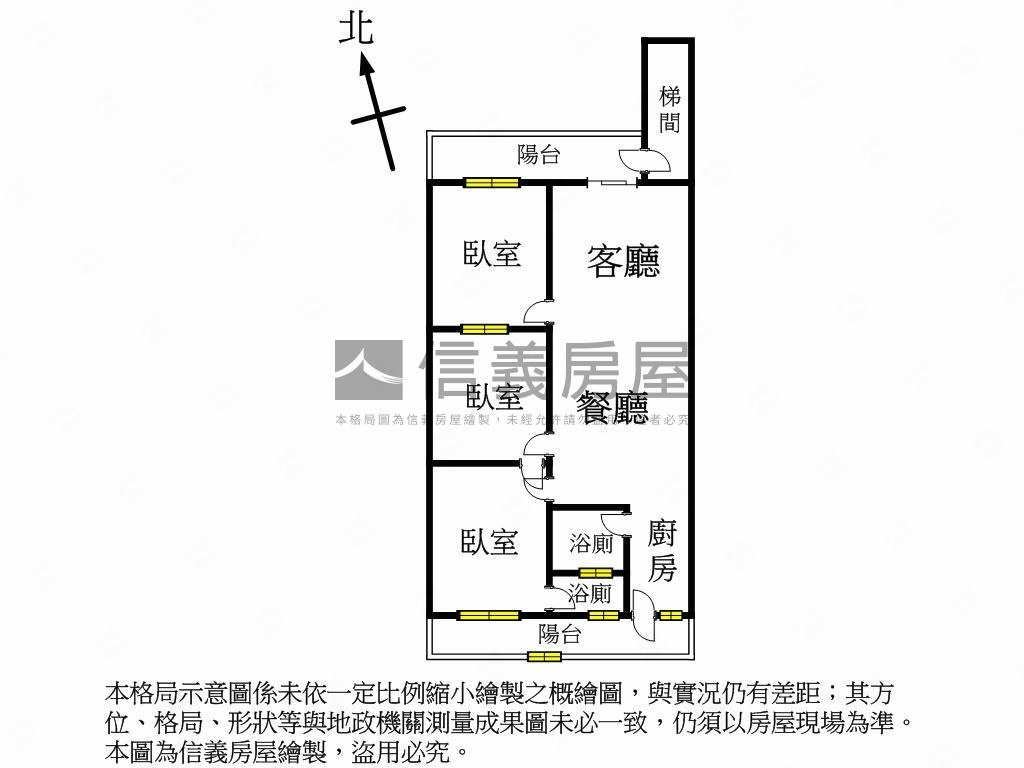 圓山捷運顧膝蓋三房房屋室內格局與周邊環境