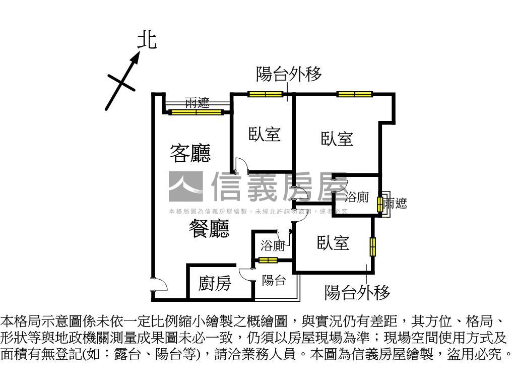 長堤邊間高樓三房房屋室內格局與周邊環境
