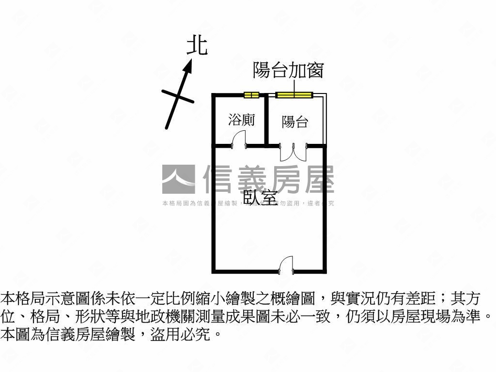 專任★逢甲套房先看這間房屋室內格局與周邊環境