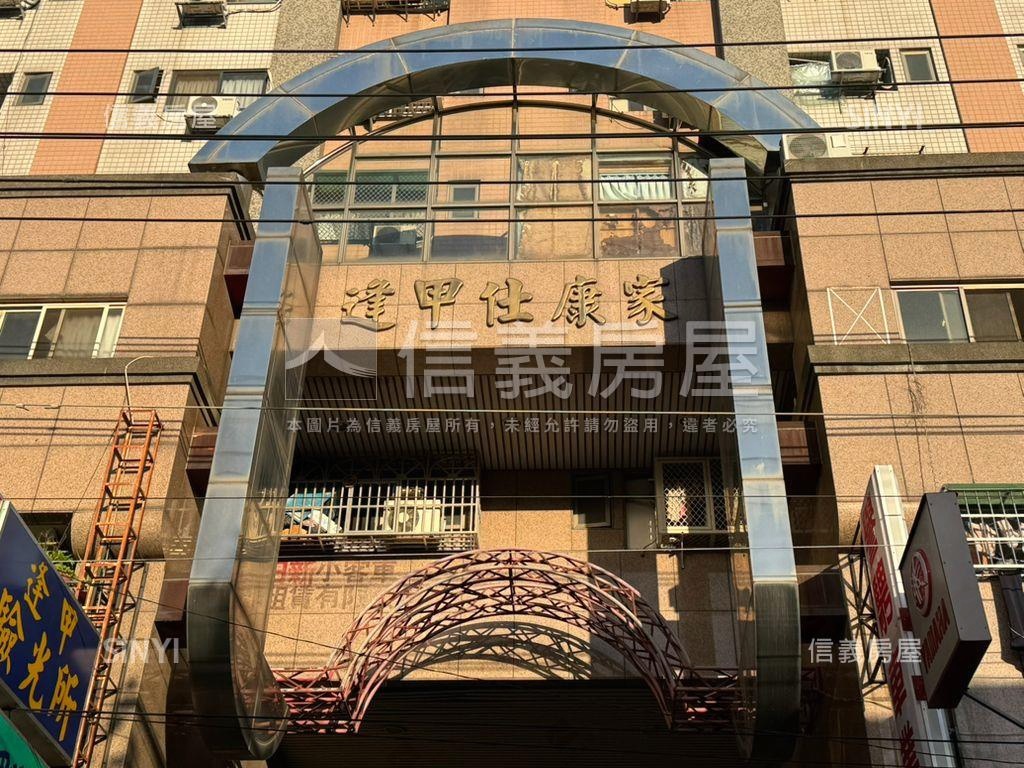 專任★逢甲套房先看這間房屋室內格局與周邊環境