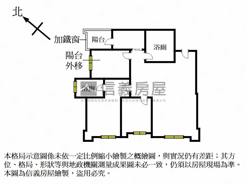全世界｜高樓邊間面中庭房屋室內格局與周邊環境
