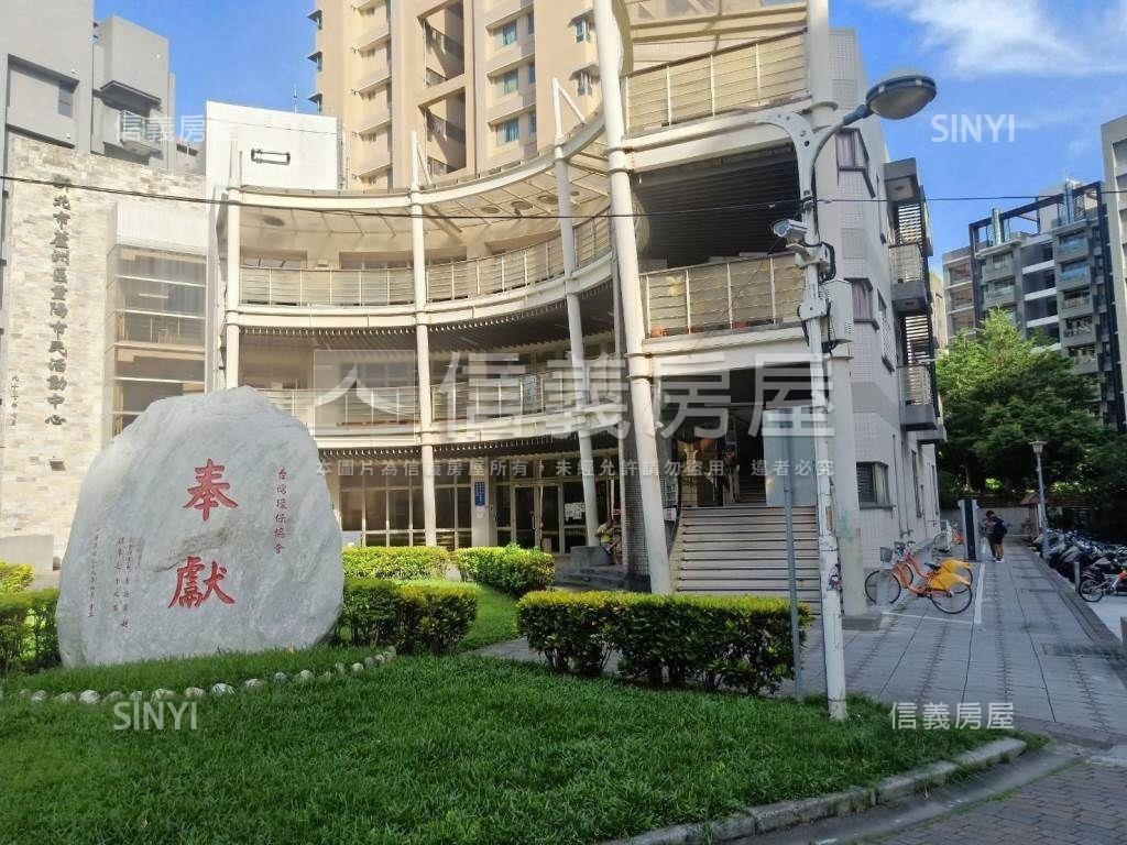 馬到金來✿近捷運全世界房屋室內格局與周邊環境