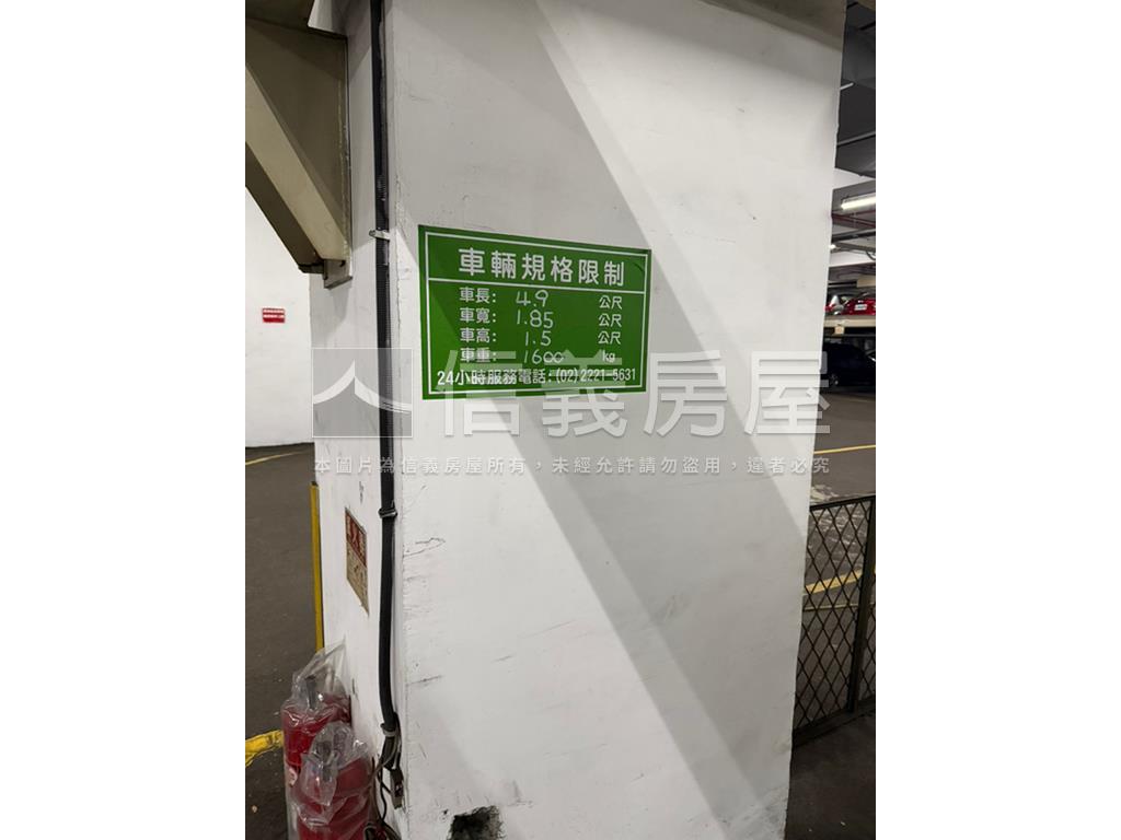 大平洋商務中心稀有車位房屋室內格局與周邊環境