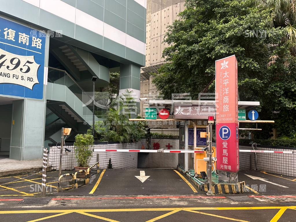 大平洋商務中心稀有車位房屋室內格局與周邊環境