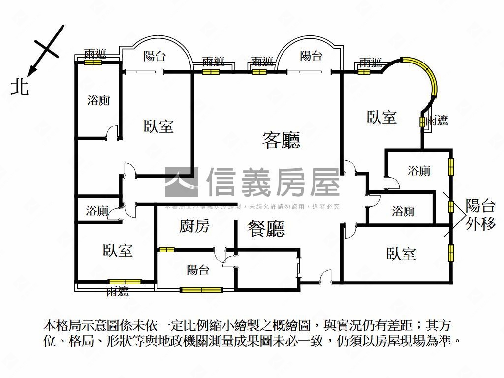 愛河水悅景觀豪邸房屋室內格局與周邊環境