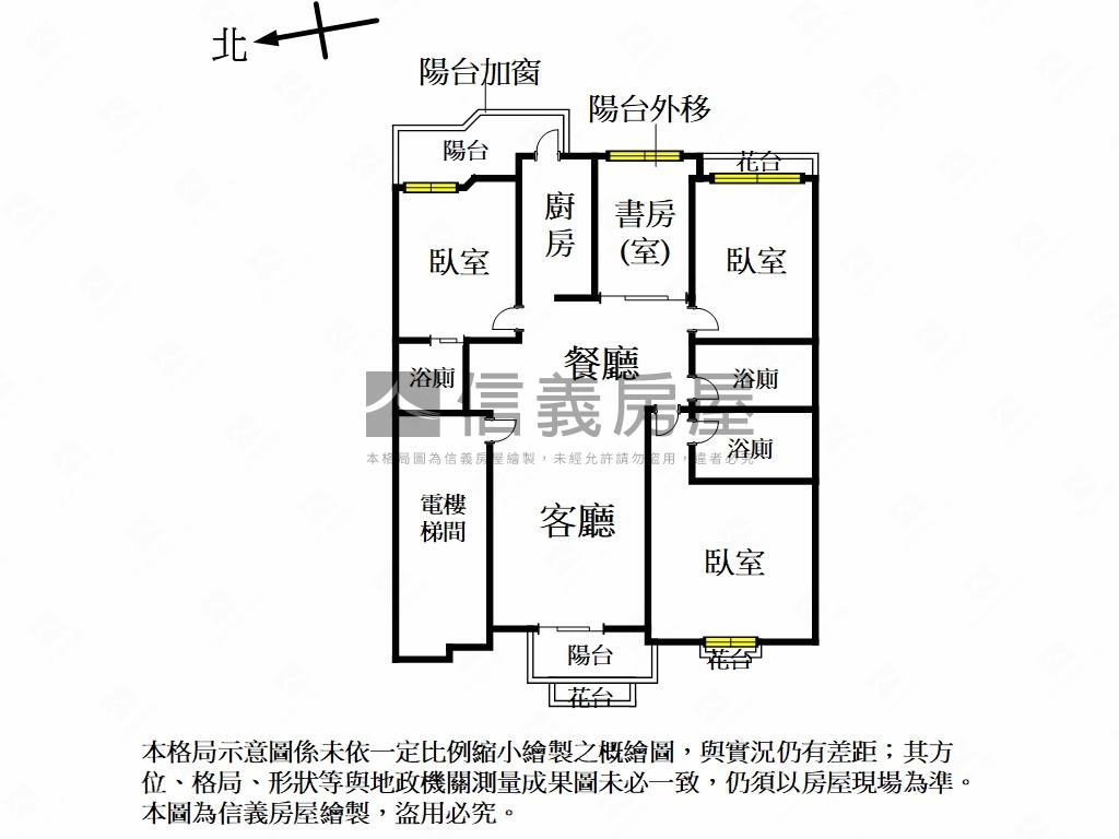 ［懷石］質感三房房屋室內格局與周邊環境