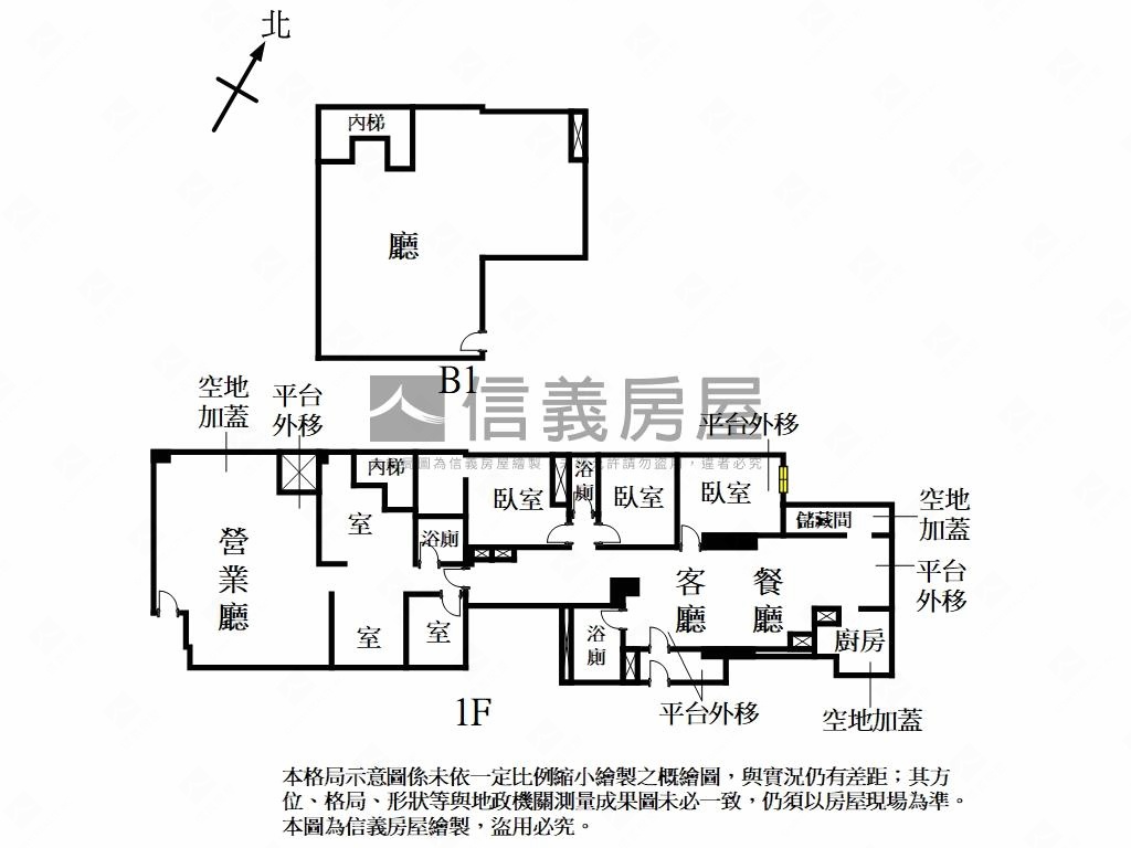 富春花園金店面住辦房屋室內格局與周邊環境