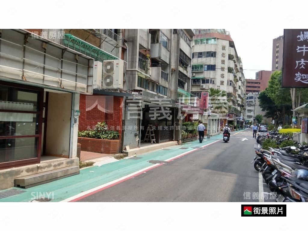 富春花園金店面住辦房屋室內格局與周邊環境