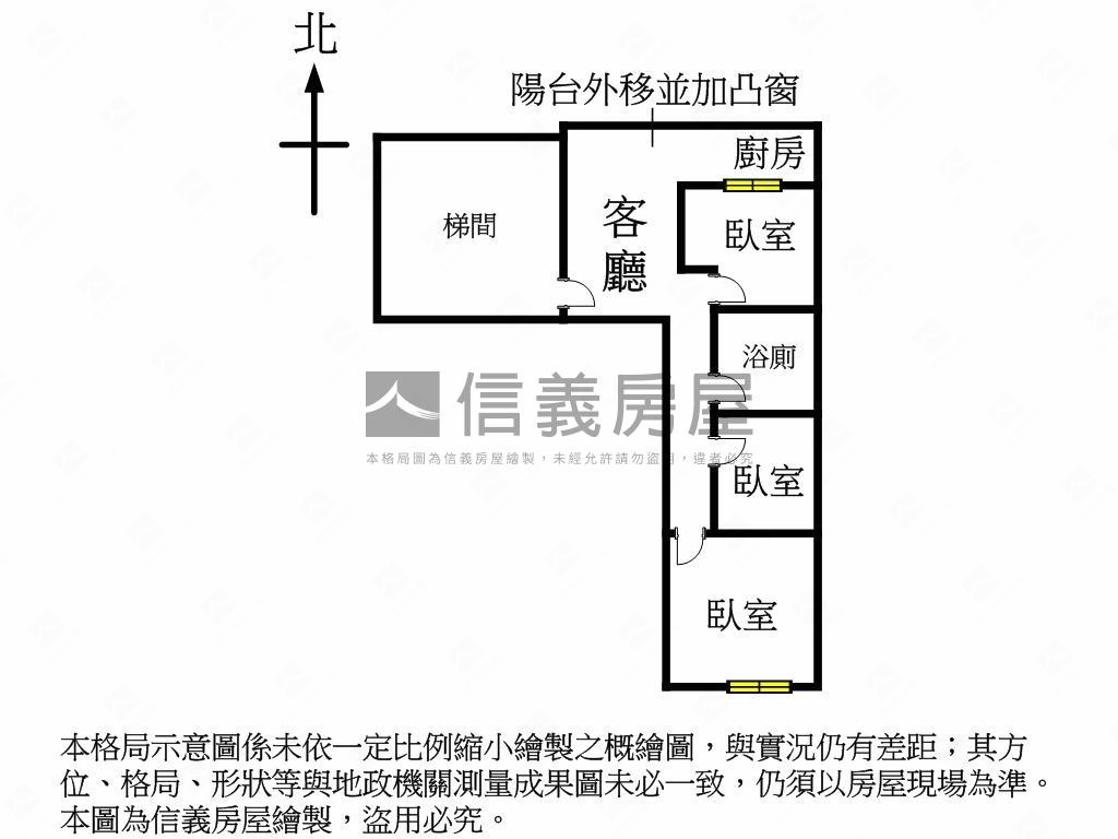精典優質小資宅三房房屋室內格局與周邊環境