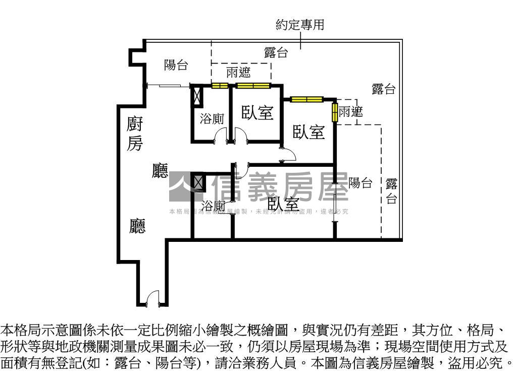 稀有！文華帝寶Ａ６－３樓房屋室內格局與周邊環境