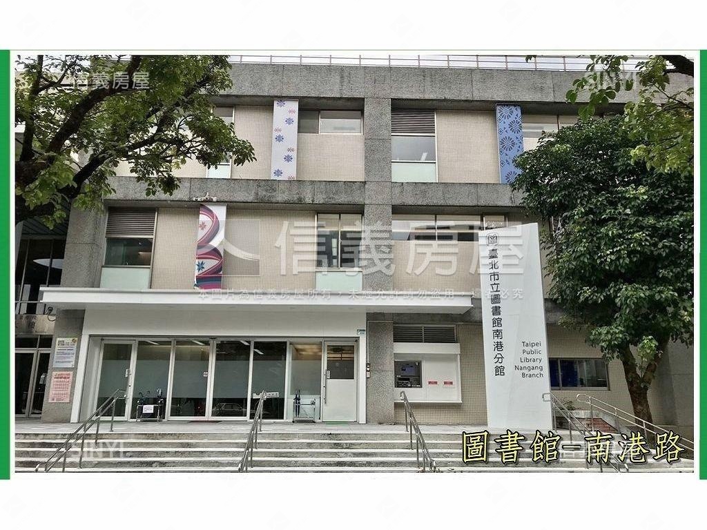南港站前四鐵三房車位房屋室內格局與周邊環境