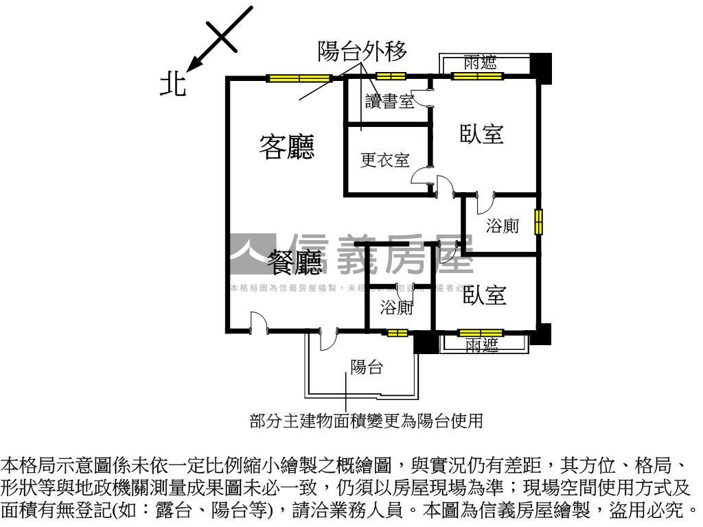 捷運中正鼎集三面採光電梯房屋室內格局與周邊環境