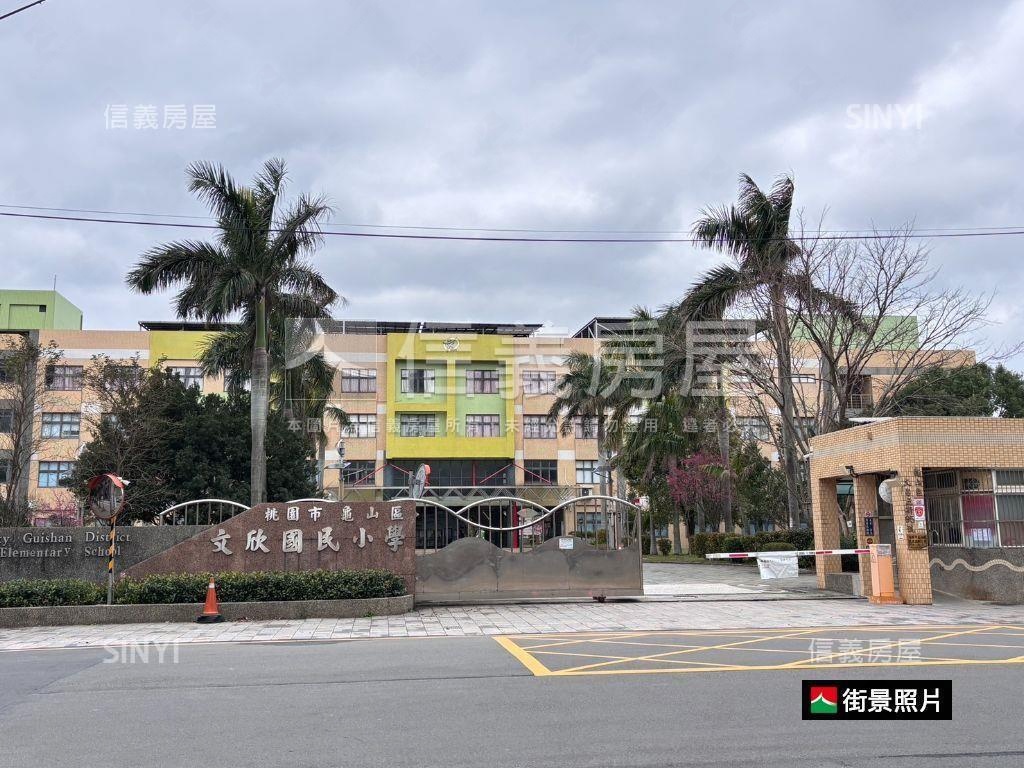 長庚醫院商圈透店金雞母房屋室內格局與周邊環境