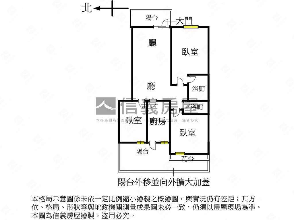 優質捷運舒適三房車位房屋室內格局與周邊環境