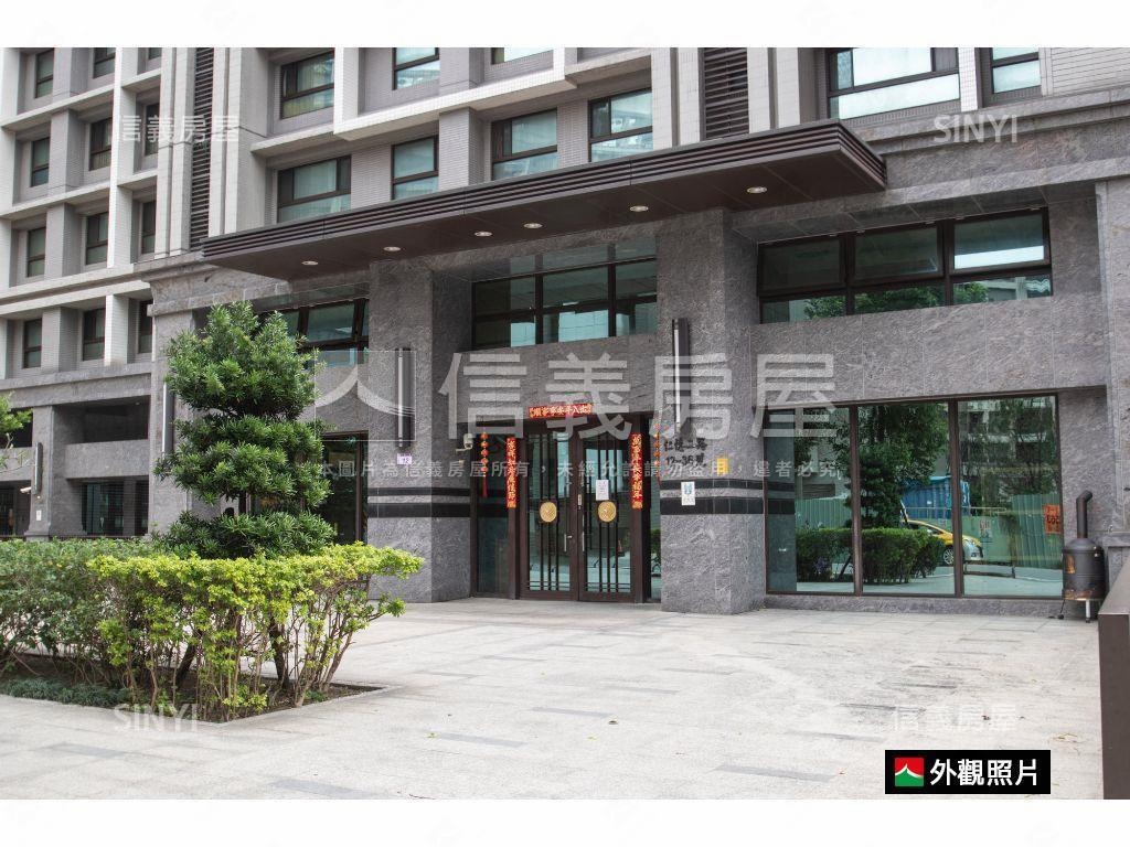 逸極天地｜大三房雙車位房屋室內格局與周邊環境