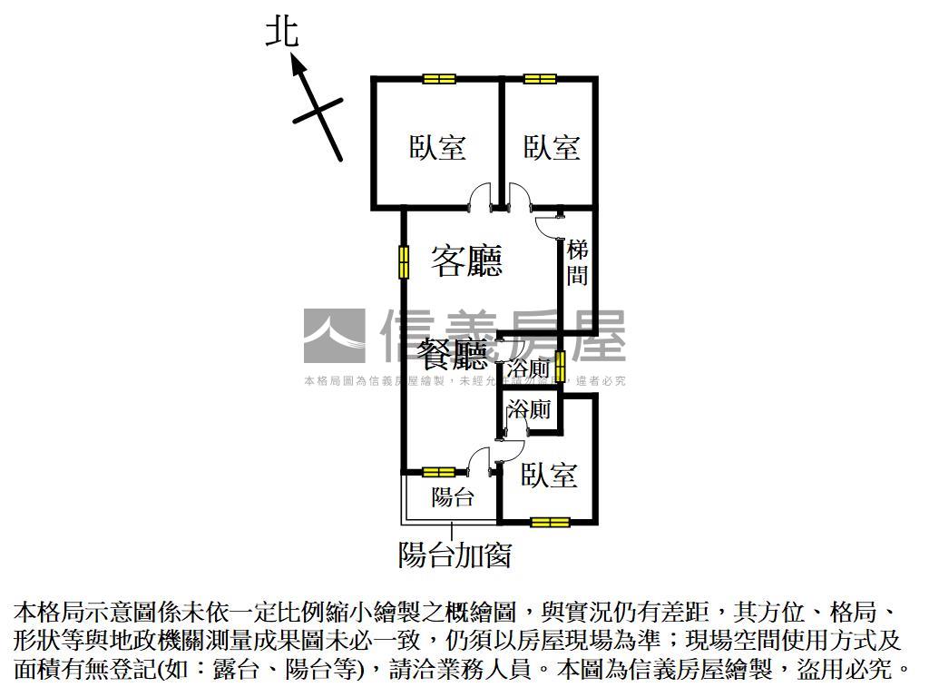 一中商圈質感美宅房屋室內格局與周邊環境