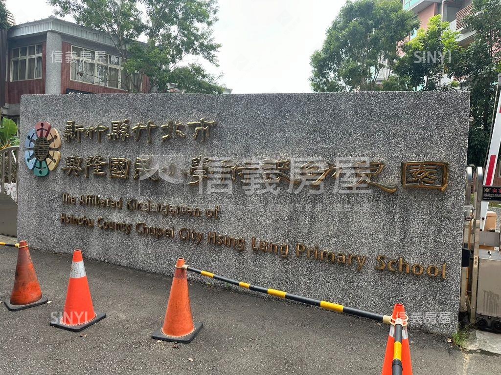 鼎峰序美四房Ｃ１２房屋室內格局與周邊環境