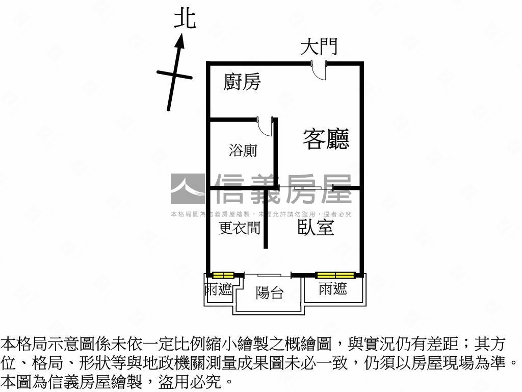 大復興親家ＪＩＡ極美裝潢房屋室內格局與周邊環境