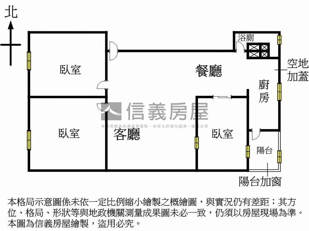 太原七街三樓公寓房屋室內格局與周邊環境