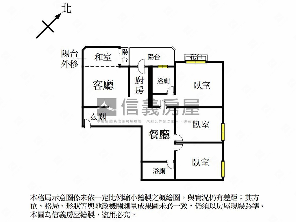 至善天下景觀美三房平車房屋室內格局與周邊環境