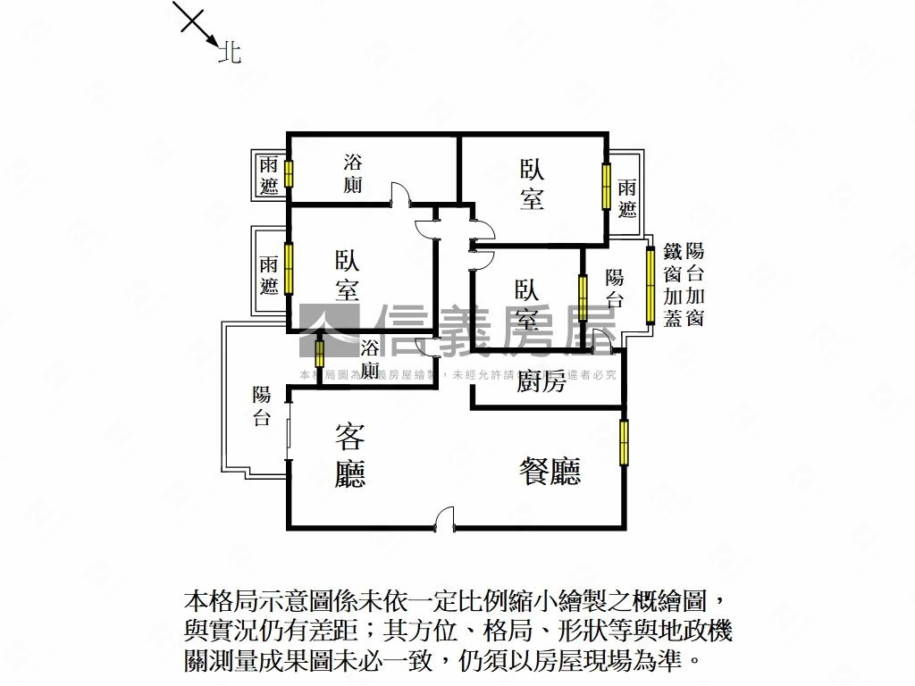 水岸青面河堤景觀三房平車房屋室內格局與周邊環境