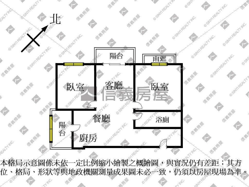 金鶯廣場稀有邊間兩房車位房屋室內格局與周邊環境