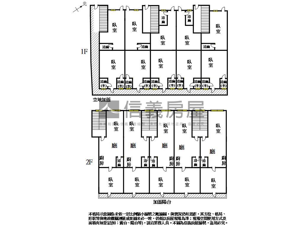 新興路｜２０房收租宿舍房屋室內格局與周邊環境