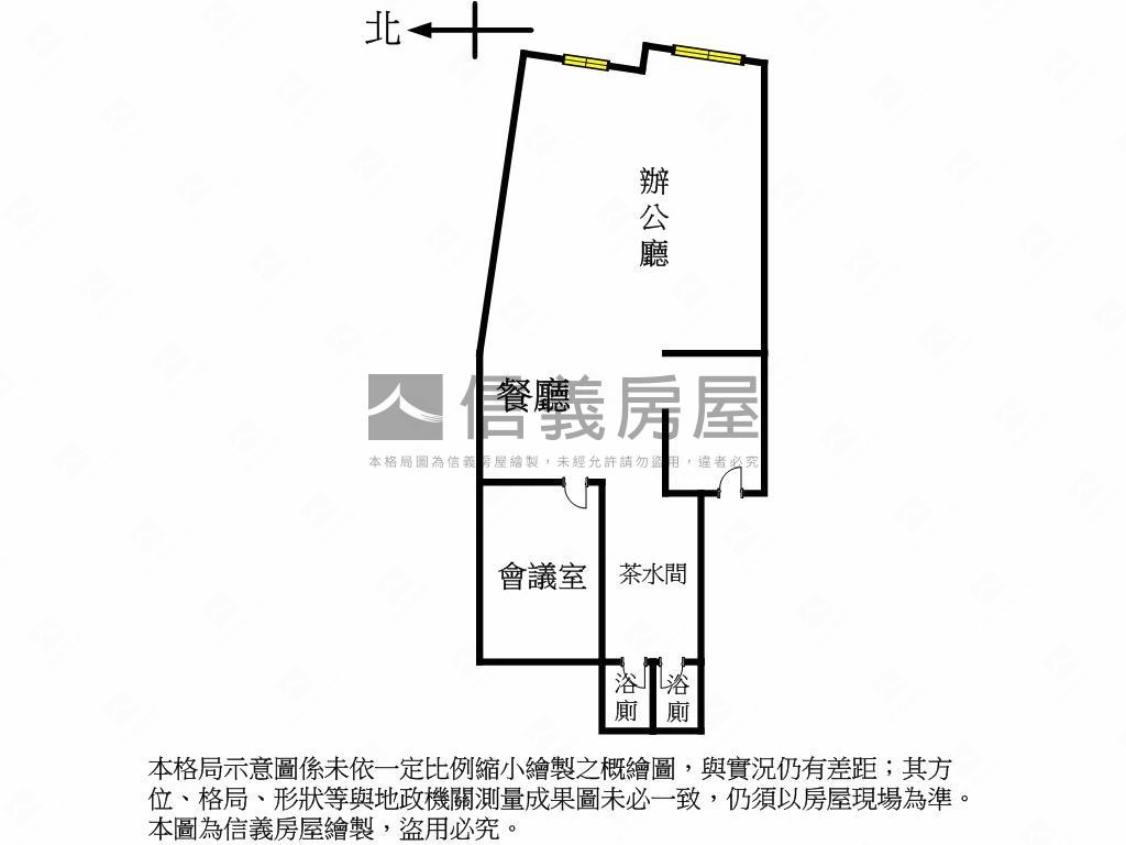★店長推薦★美源大廈房屋室內格局與周邊環境