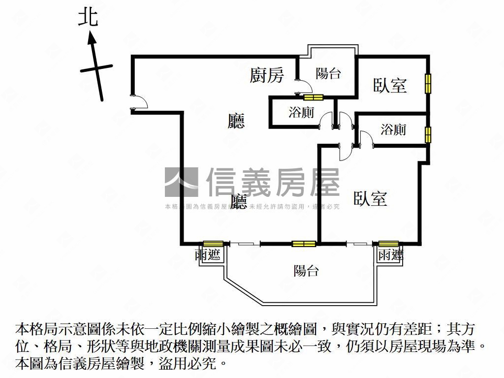 店長推薦仁武景觀寬敞平車房屋室內格局與周邊環境