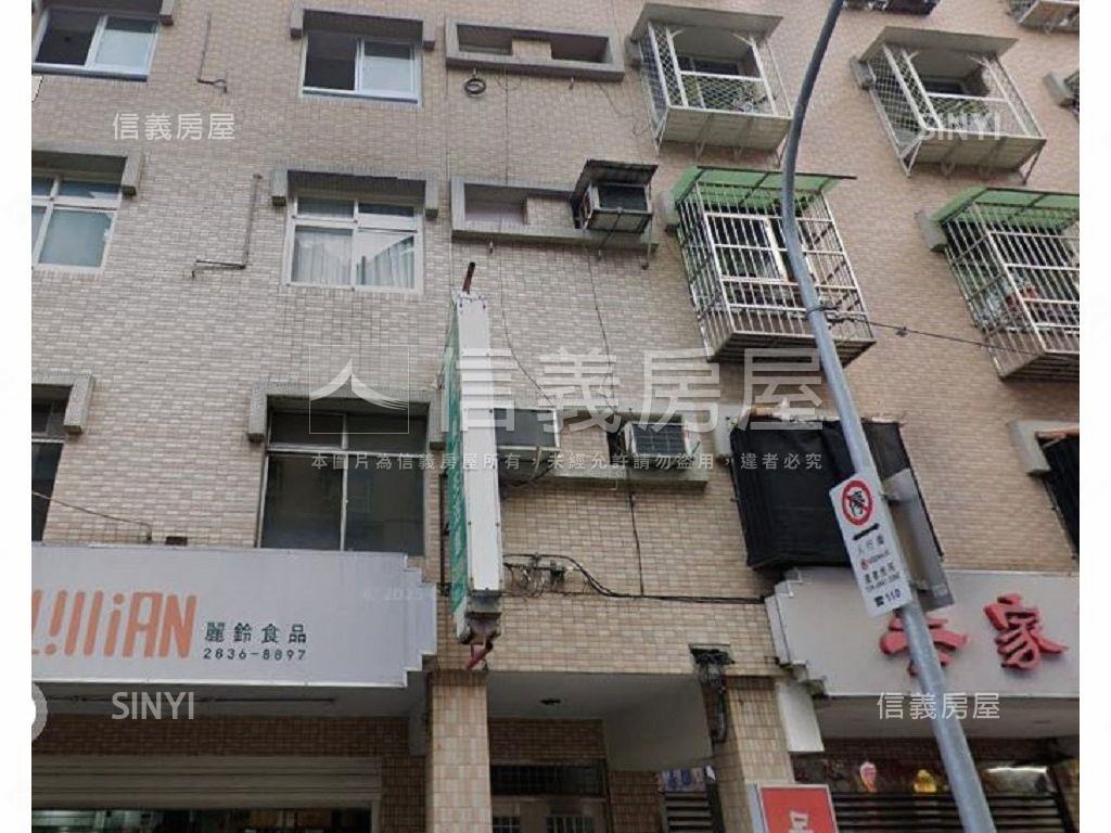 ＊稀有＊釋出黃金二樓房屋室內格局與周邊環境