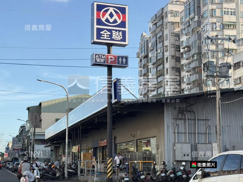 仁德中清路店面房屋室內格局與周邊環境